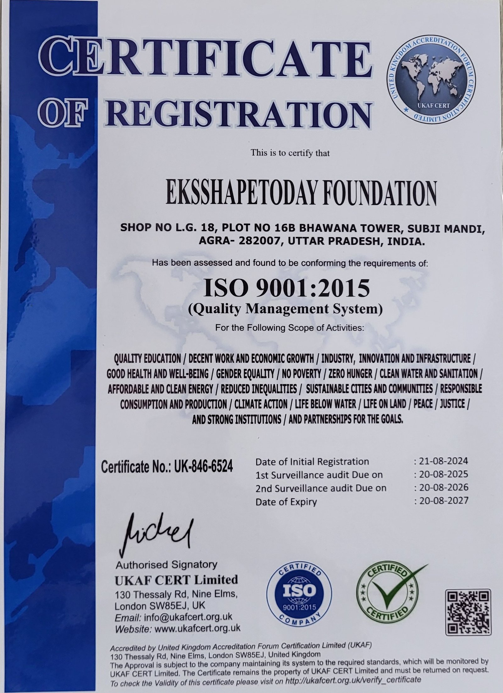 ISO Certificate